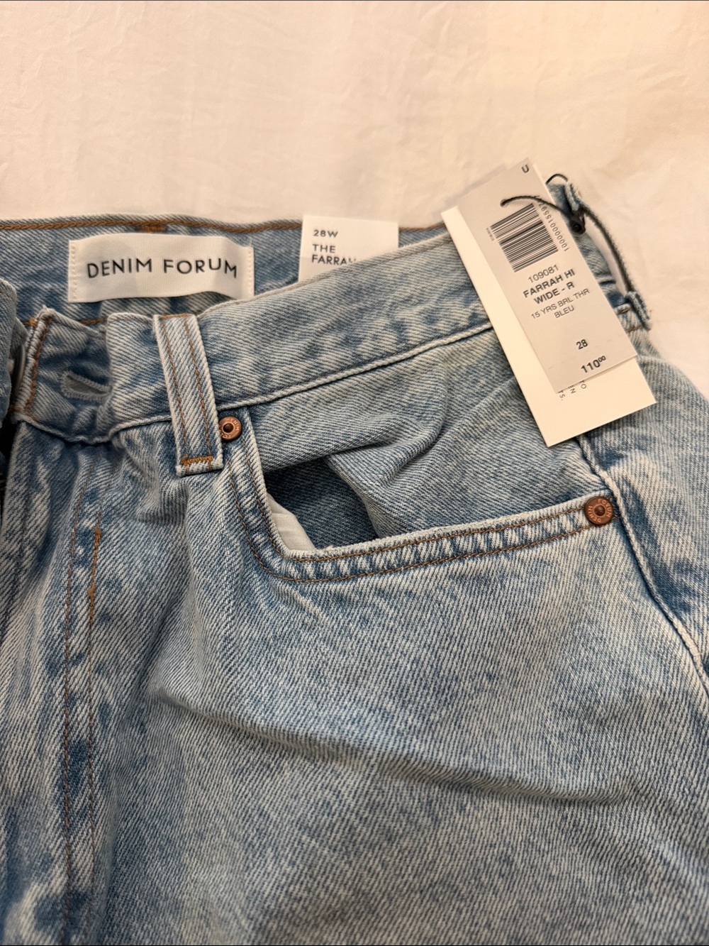 Denim Forum Faded Light Blue High-Rise Jeans